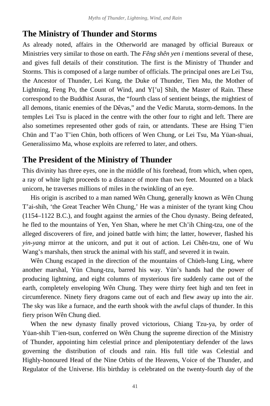 Myths and Legends of China — page 41
