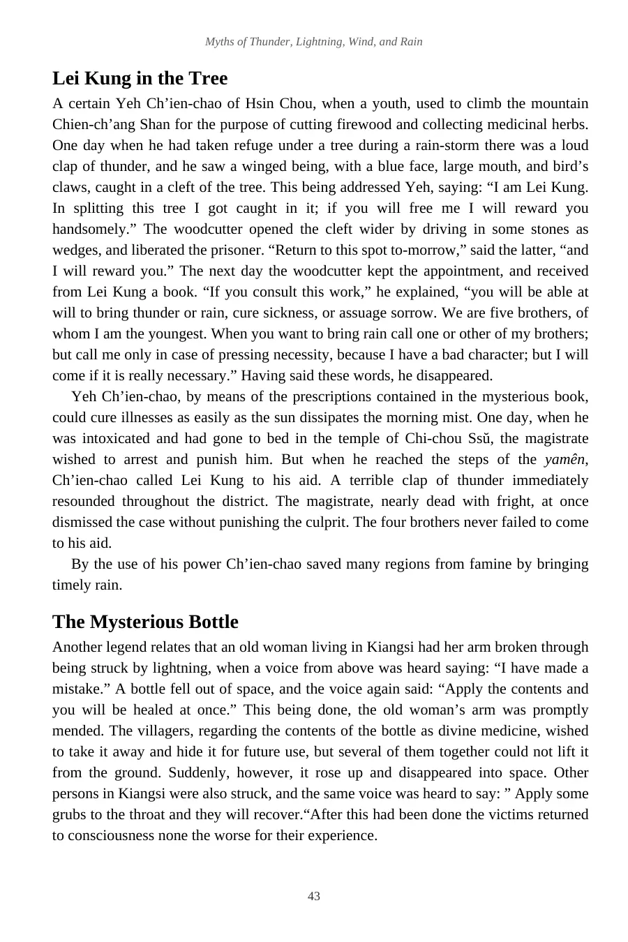 Myths and Legends of China — page 43